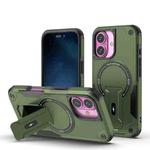 For iPhone 17 Armor Magsafe Holder PC Hybrid TPU Phone Case(Army Green)