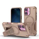 For iPhone 17 Armor Magsafe Holder PC Hybrid TPU Phone Case(Desert Gold)