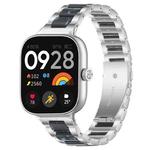 For Xiaomi Smart Band 9 Pro/8 Pro/Redmi Watch 5/4 xDfind Three Beads Metal Resin Watch Band(Silver Blue)