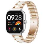 For Xiaomi Smart Band 9 Pro/8 Pro/Redmi Watch 5/4 xDfind Three Beads Metal Resin Watch Band(Rose Gold White)