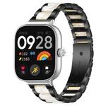For Xiaomi Smart Band 9 Pro/8 Pro/Redmi Watch 5/4 xDfind Three Beads Metal Resin Watch Band(Black White)