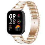 For Redmi Watch 3 xDfind Three Beads Metal Resin Watch Band(Rose Gold White)