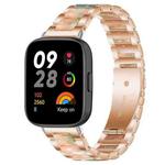 For Redmi Watch 3 xDfind Three Beads Metal Resin Watch Band(Rose Gold Green)