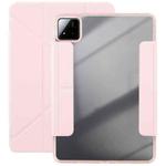 For Xiaomi Pad 7 / 7 Pro Magnetic Detachable Dual-Clasp Acrylic Deformation Leather Tablet Case(Pink)