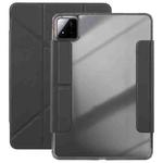 For Xiaomi Pad 7 / 7 Pro Magnetic Detachable Dual-Clasp Acrylic Deformation Leather Tablet Case(Black)