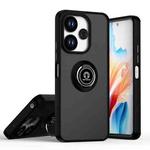 For Redmi 13 4G / Note 13R 5G Q Shadow 1 Series TPU + PC Phone Case with Ring(Black+Black)