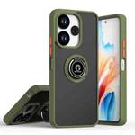 For Redmi 13 4G / Note 13R 5G Q Shadow 1 Series TPU + PC Phone Case with Ring(Army Green)