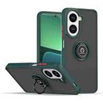 For Redmi A5 4G 171.7mm Q Shadow 1 Series TPU + PC Phone Case with Ring(Dark Green)