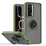 For Redmi K60 / K60 Pro / Poco F5 Pro Q Shadow 1 Series TPU + PC Phone Case with Ring(Army Green)