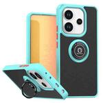 For Redmi Note 14 4G 164.84mm Q Shadow 1 Series TPU + PC Phone Case with Ring(Sky Blue)