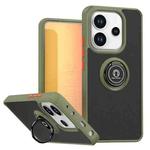 For Redmi Note 14 4G 164.84mm Q Shadow 1 Series TPU + PC Phone Case with Ring(Army Green)