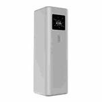 For CUKTECH 15 Ultra Power Bank 25000mAh 210W Silicone Protective Cover(Grey)