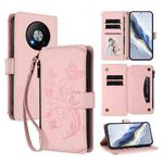 For ZTE Blade A73 5G Butterfly Love Flower Multi-card Zipper Wallet Leather Phone Case(Pink)