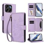 For ZTE Blade V70 Butterfly Love Flower Multi-card Zipper Wallet Leather Phone Case(Light Purple)