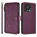 For ZTE Blade V70 Vita /Nubia V70 Design Butterfly Love Flower Multi-card Zipper Wallet Leather Phone Case(Dark Purple)