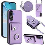 For Samsung Galaxy M56 5G Organ Card Bag Ring Holder Phone Case with Long Lanyard(Purple)
