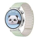 18mm xDfind I-shaped Magnetic Silicone Watch Band(Light Mint Starlight)