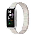 For Huawei Band 10 / 9 / 8 xDfind I-shaped Magnetic Silicone Watch Band(Starlight)