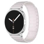For Samsung Galaxy Watch8 / 8 Classic xDfind I-shaped Magnetic Silicone Watch Band(Starlight)