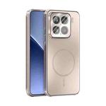 For Xiaomi 15 ABEEL Heat Dissipation Frosted MagSafe Phone Case with Lens Film(Rose Gold)