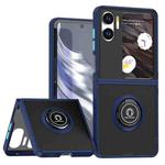 For OPPO Find N2 Flip Q Shadow 1 Series TPU + PC Phone Case with Ring(Royal Blue)