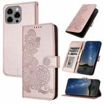 For Doogee Note 58 / Note 58 Pro Datura Flower Embossed Flip Leather Phone Case(Rose Gold)