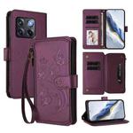 For OnePlus 10T 5G / Ace Pro 5G Butterfly Love Flower Multi-card Zipper Wallet Leather Phone Case(Dark Purple)