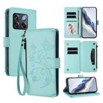 For OnePlus 10T 5G / Ace Pro 5G Butterfly Love Flower Multi-card Zipper Wallet Leather Phone Case(Mint Green)
