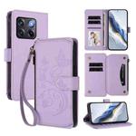 For OnePlus 10T 5G / Ace Pro 5G Butterfly Love Flower Multi-card Zipper Wallet Leather Phone Case(Light Purple)