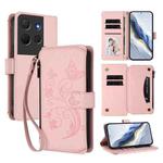 For TCL 503 Butterfly Love Flower Multi-card Zipper Wallet Leather Phone Case(Pink)