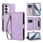 For Realme C71 4G Global Butterfly Love Flower Multi-card Zipper Wallet Leather Phone Case(Light Purple)
