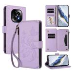 For Realme C63 5G Global Butterfly Love Flower Multi-card Zipper Wallet Leather Phone Case(Light Purple)