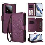 For Realme GT 7 Pro 5G / GT7 Pro Racing Butterfly Love Flower Multi-card Zipper Wallet Leather Phone Case(Dark Purple)