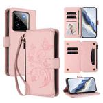 For Realme GT 7 Pro 5G / GT7 Pro Racing Butterfly Love Flower Multi-card Zipper Wallet Leather Phone Case(Pink)