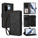 For vivo S30 Pro mini Butterfly Love Flower Multi-card Zipper Wallet Leather Phone Case(Black)