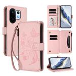 For vivo S30 Pro mini Butterfly Love Flower Multi-card Zipper Wallet Leather Phone Case(Pink)