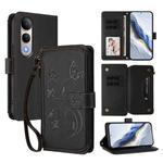 For vivo V50 Lite 5G Global /V50 Lite 4G Butterfly Love Flower Multi-card Zipper Wallet Leather Phone Case(Black)