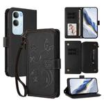 For vivo Y19s 4G Global / Y29 5G India Butterfly Love Flower Multi-card Zipper Wallet Leather Phone Case(Black)