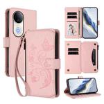 For vivo S20 5G Butterfly Love Flower Multi-card Zipper Wallet Leather Phone Case(Pink)