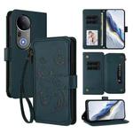 For vivo S20 Pro 5G Butterfly Love Flower Multi-card Zipper Wallet Leather Phone Case(Dark Green)