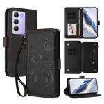 For vivo Y100 5G IDN / Y200e Global Butterfly Love Flower Multi-card Zipper Wallet Leather Phone Case(Black)