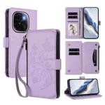 For vivo iQOO Z9s Pro 5G India / T3 Pro Butterfly Love Flower Multi-card Zipper Wallet Leather Phone Case(Light Purple)