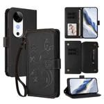 For vivo S19 Butterfly Love Flower Multi-card Zipper Wallet Leather Phone Case(Black)