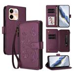 For vivo Y28 4G Global Butterfly Love Flower Multi-card Zipper Wallet Leather Phone Case(Dark Purple)