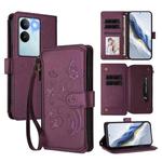 For vivo S17 / S17 Pro 5G / S17t 5G Butterfly Love Flower Multi-card Zipper Wallet Leather Phone Case(Dark Purple)