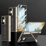 For Honor Magic Vs3 GKK Magnetic Folding Hinge Phantom Leather Phone Case(Black)