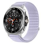 For Samsung Galaxy Watch8 / 8 Classic xDfind Woven Nylon Hook And Loop Fastener Watch Band(Hyacinth Purple)