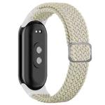 For Xiaomi Smart Band 10 / 9 / 8 xDfind Adjustable Elastic Nylon Braided Watch Band(Starlight)