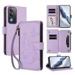 For OPPO A5 5G / A3 Pro 5G Global Butterfly Love Flower Multi-card Zipper Wallet Leather Phone Case(Light Purple)