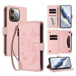 For OPPO A5 Pro 5G / 4G Global Butterfly Love Flower Multi-card Zipper Wallet Leather Phone Case(Pink)